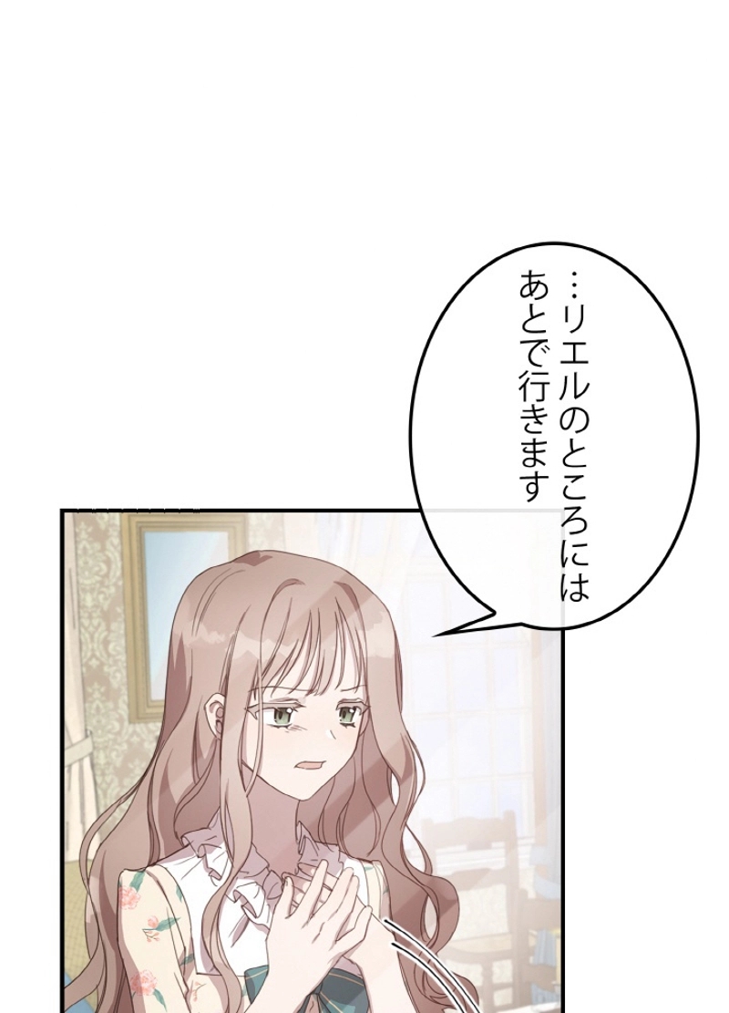 P58