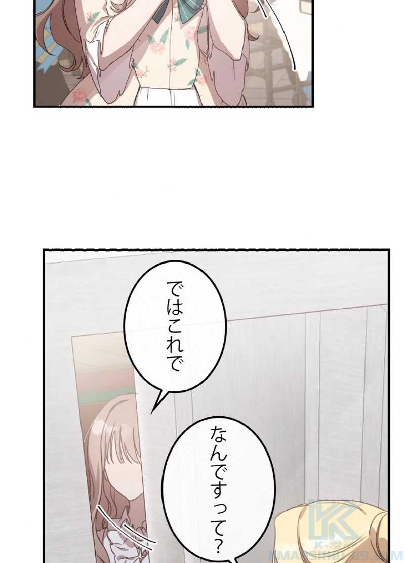 P59