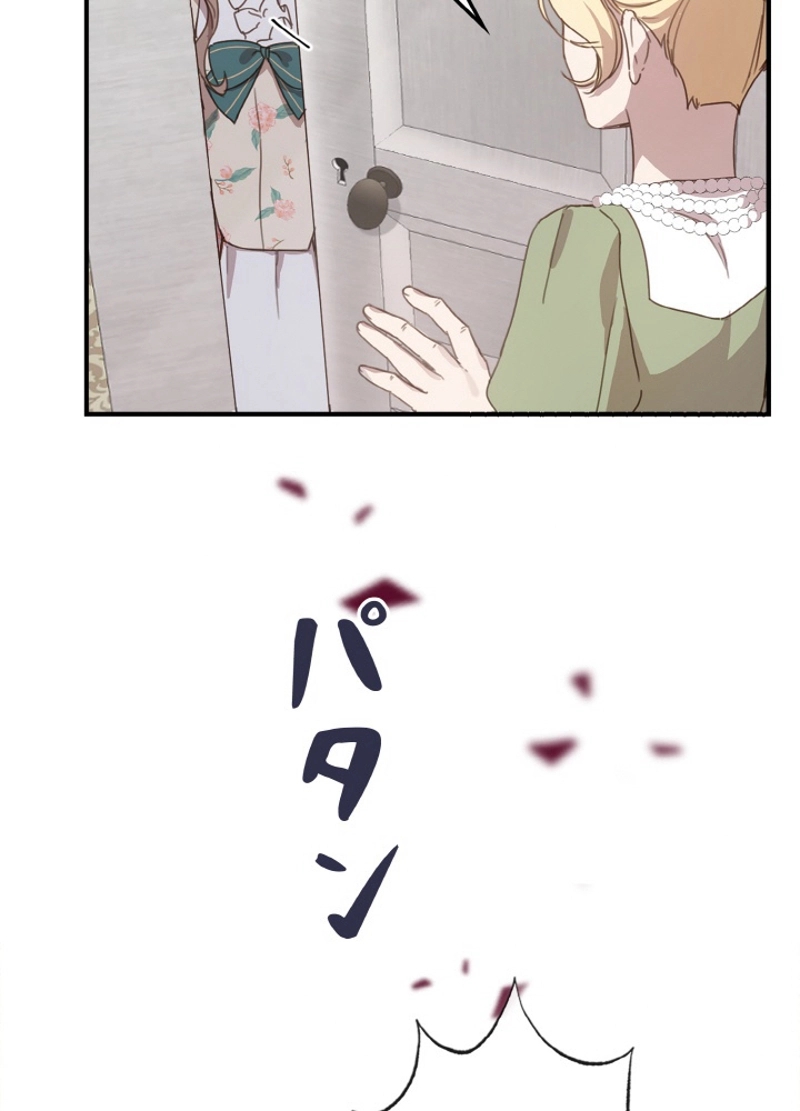 P60