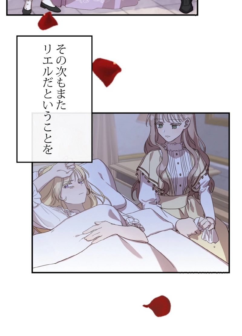 P66