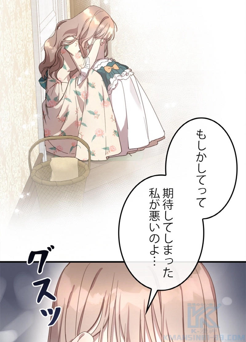 P68