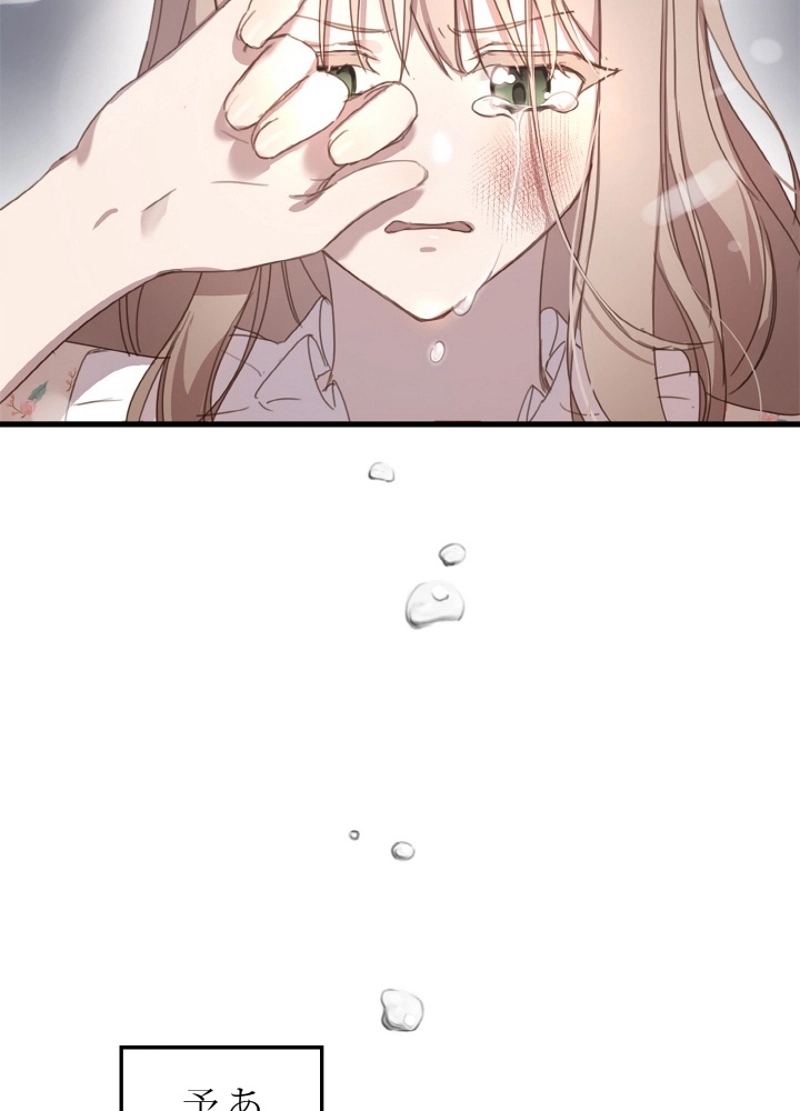 P69