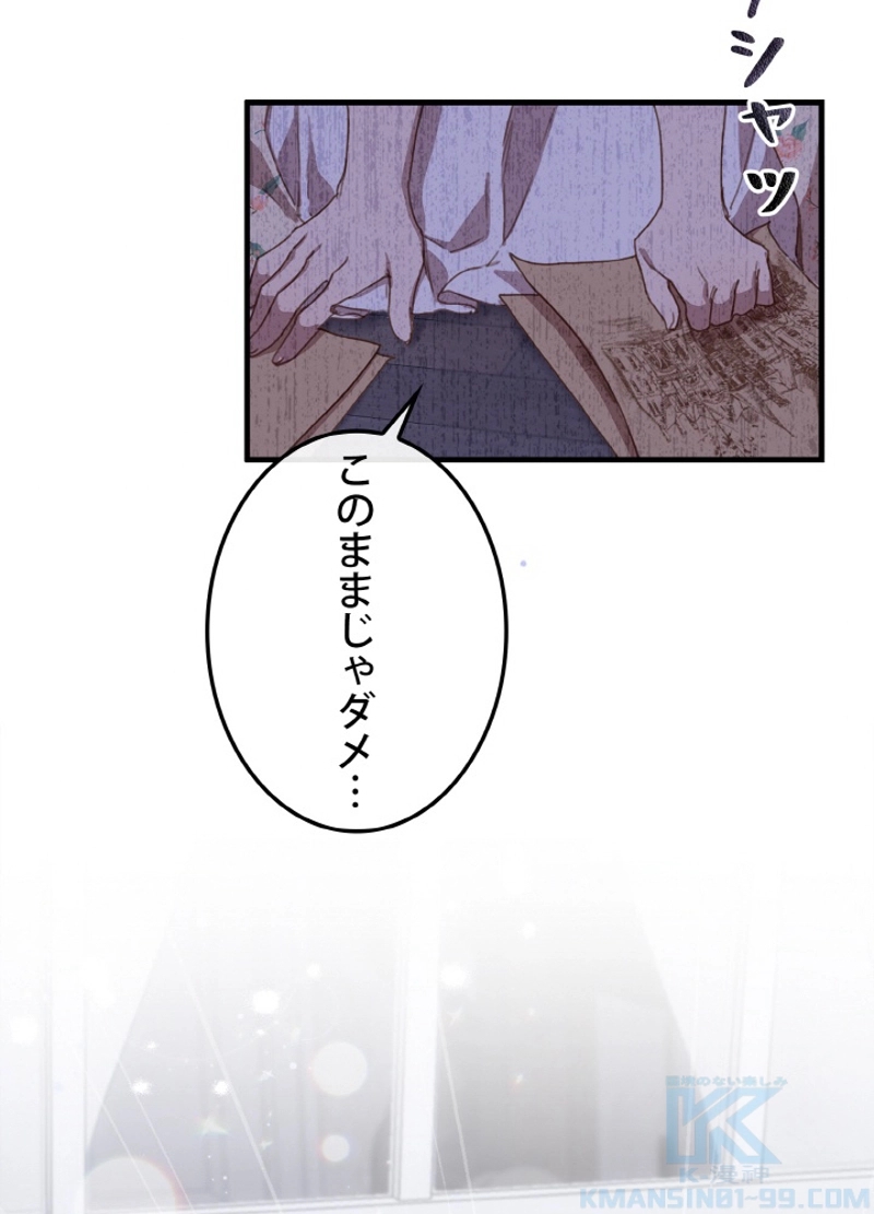 P80