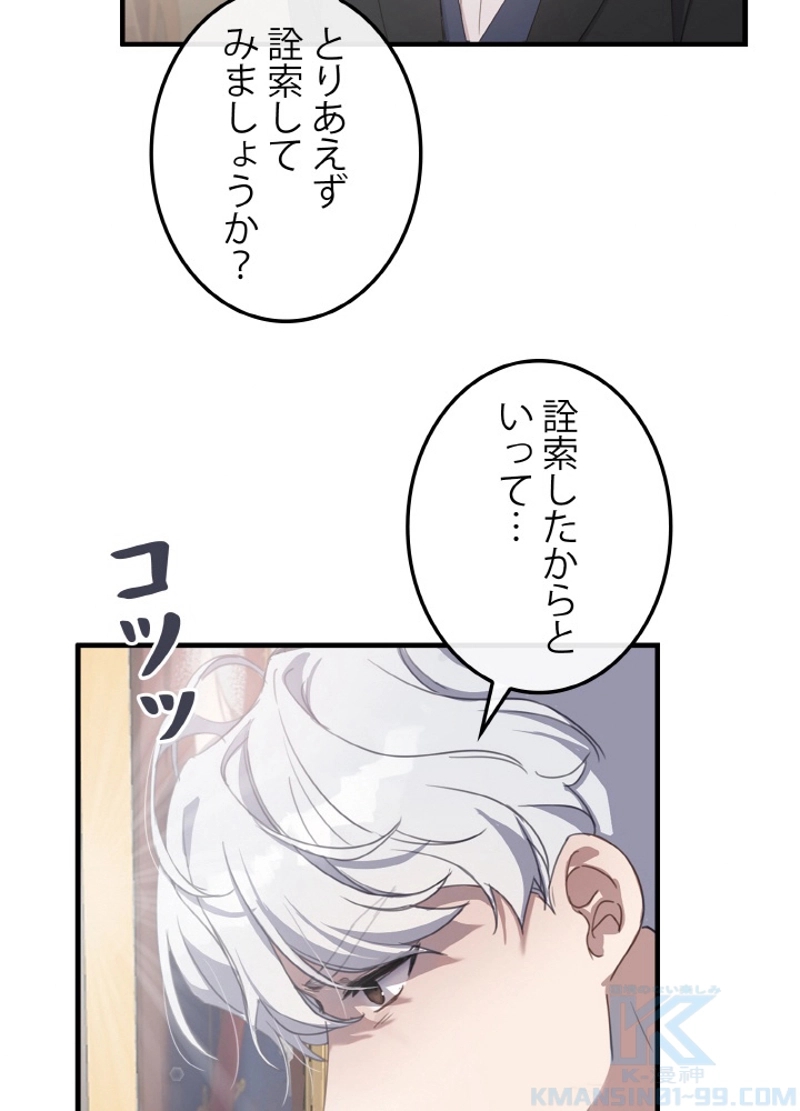 P95