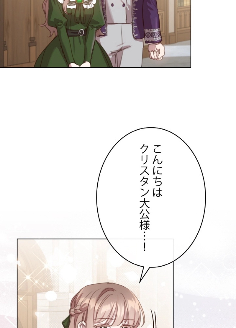 P104