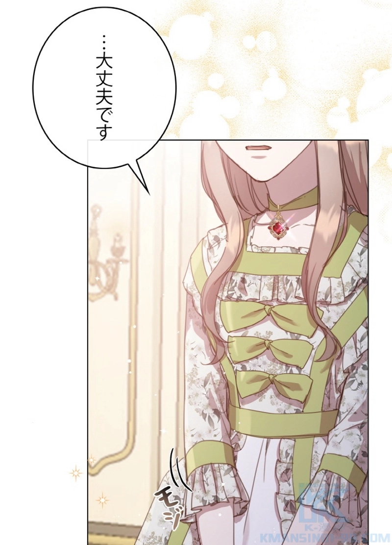 P49