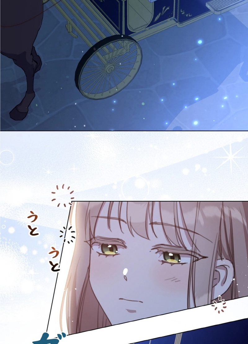 P54