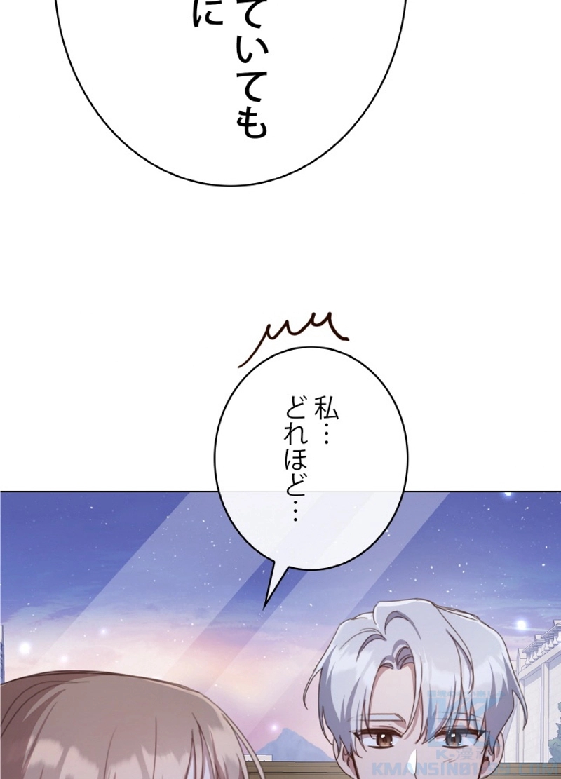 P58