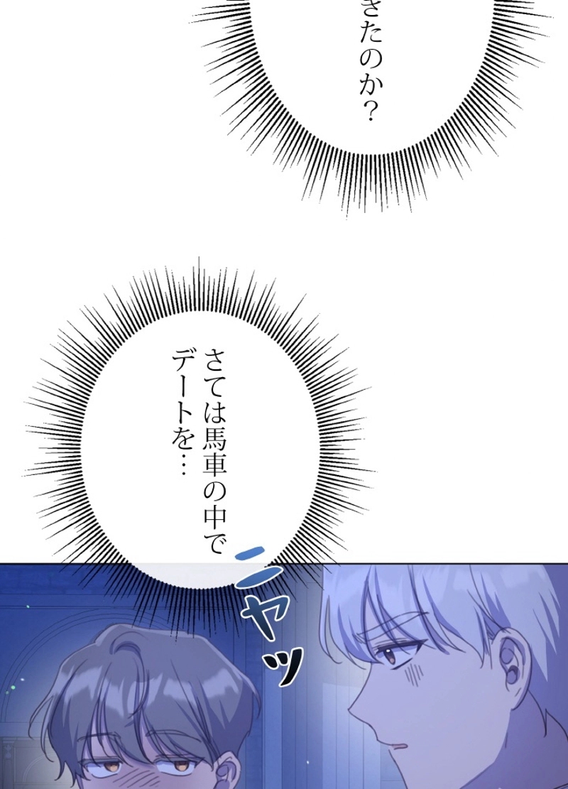 P68