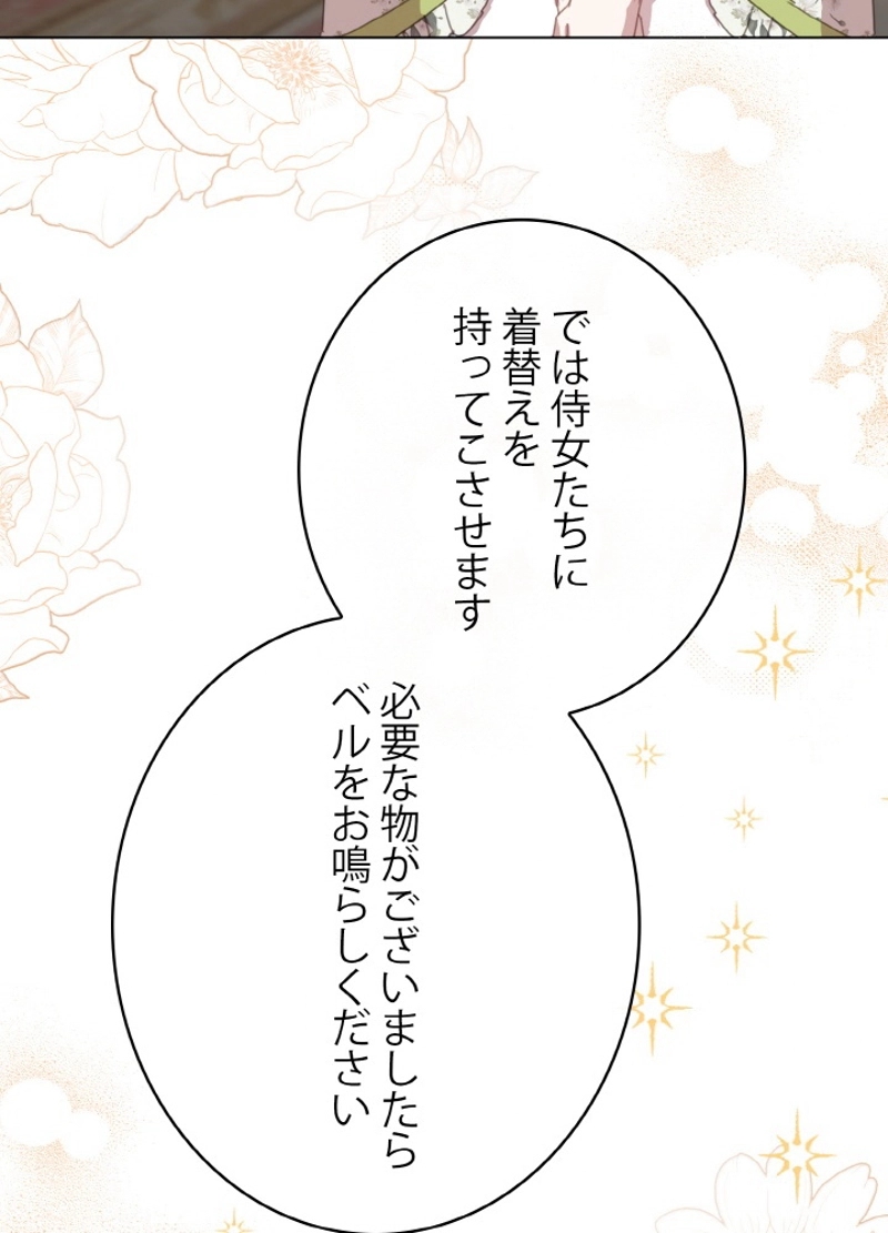 P84