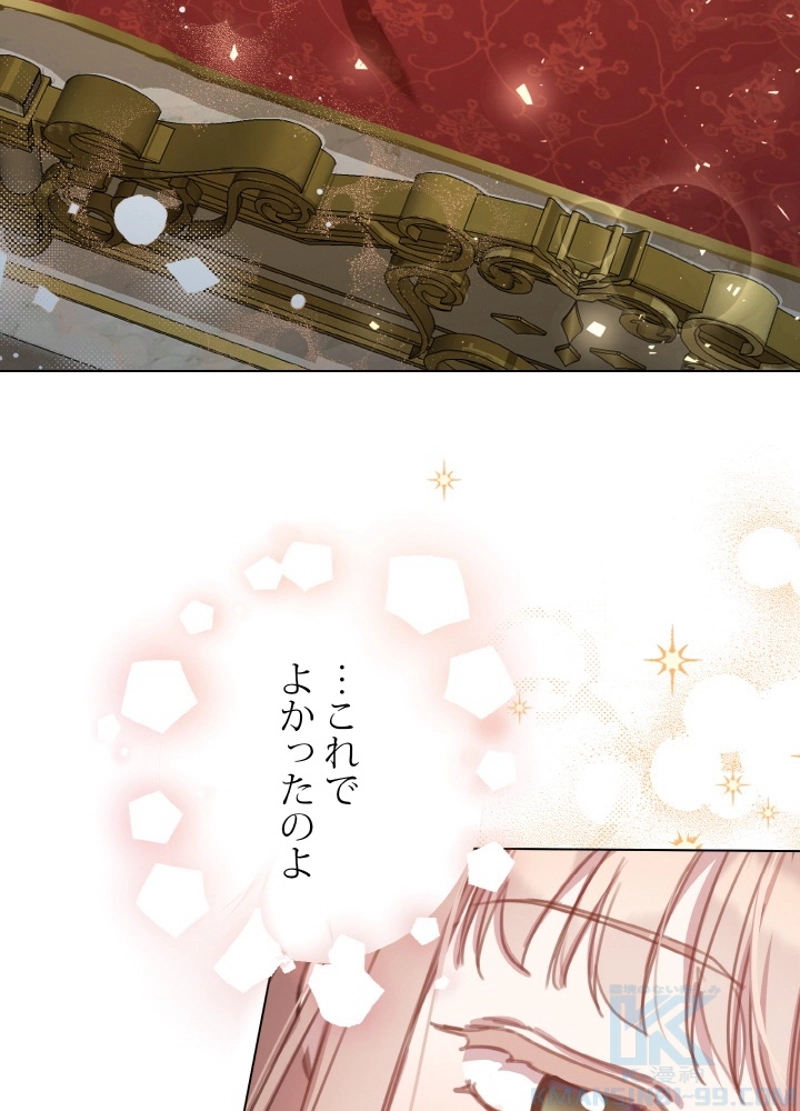 P88