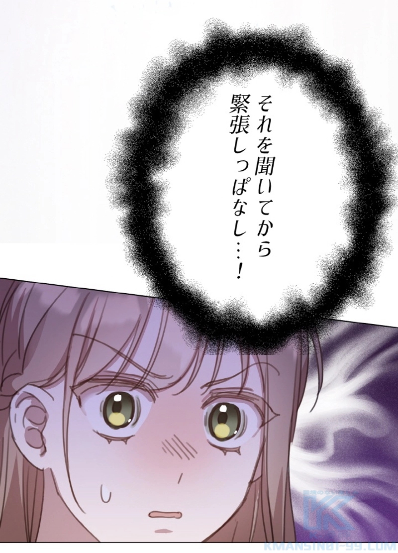 P97