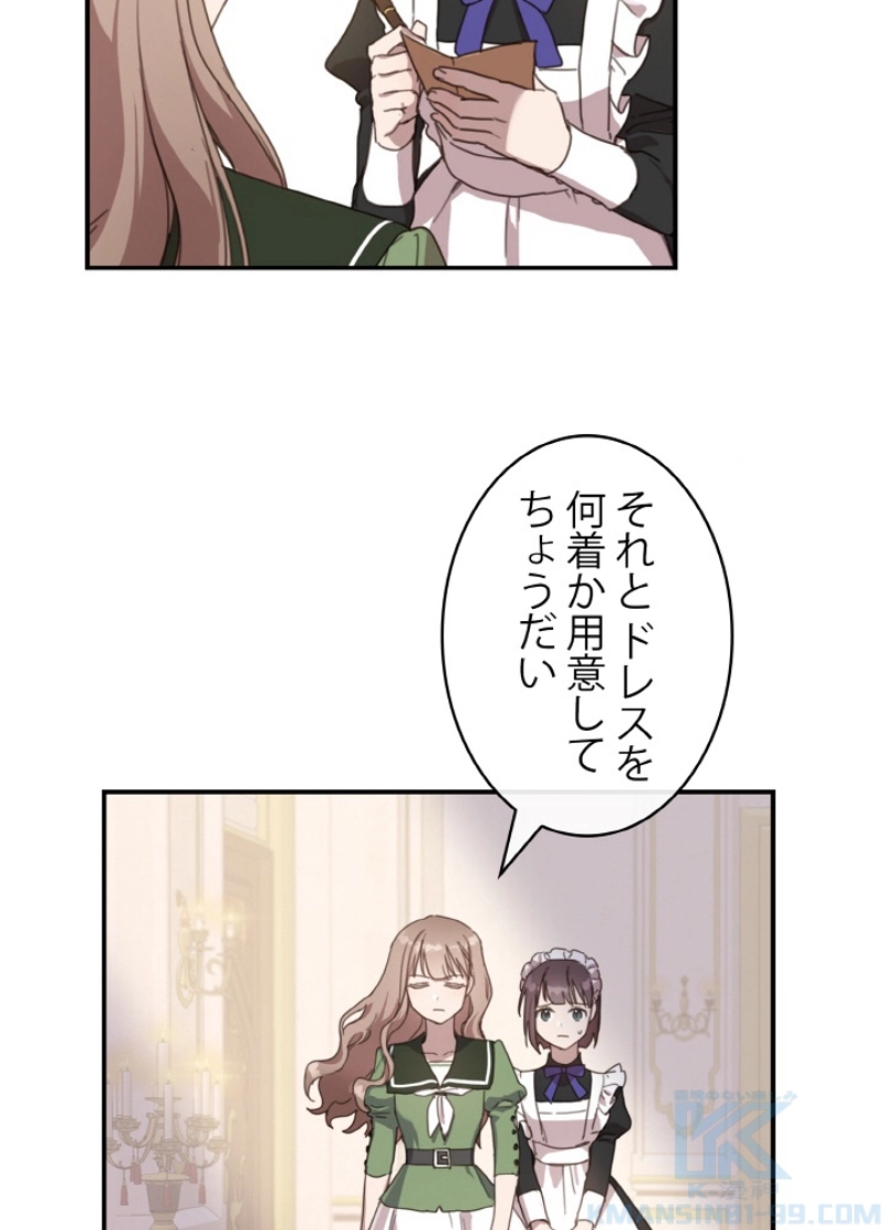 P53