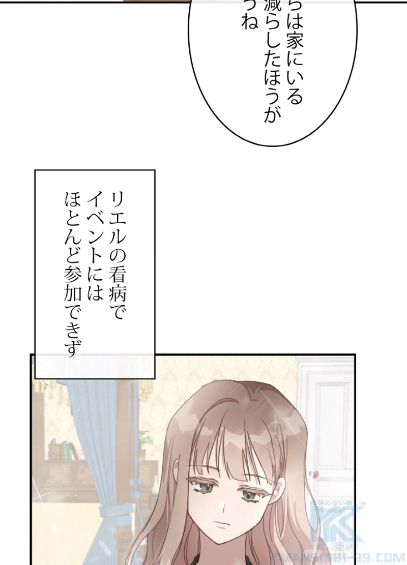 P56
