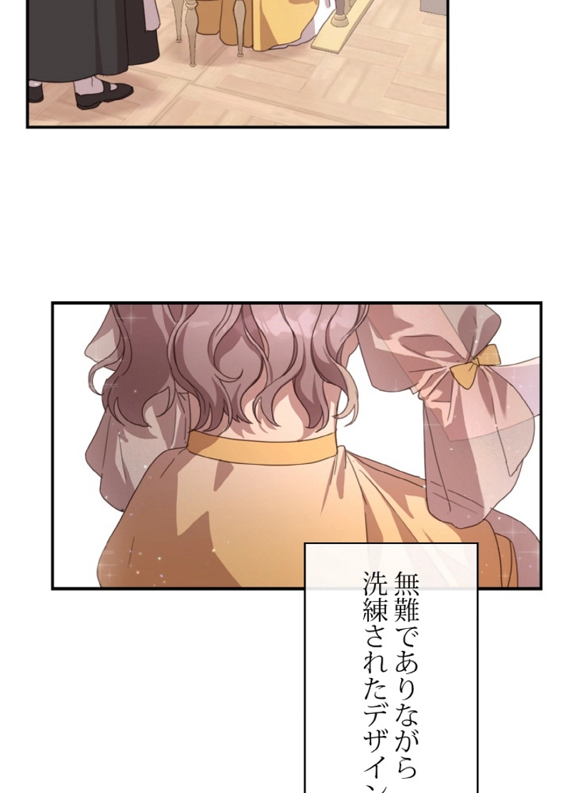 P64