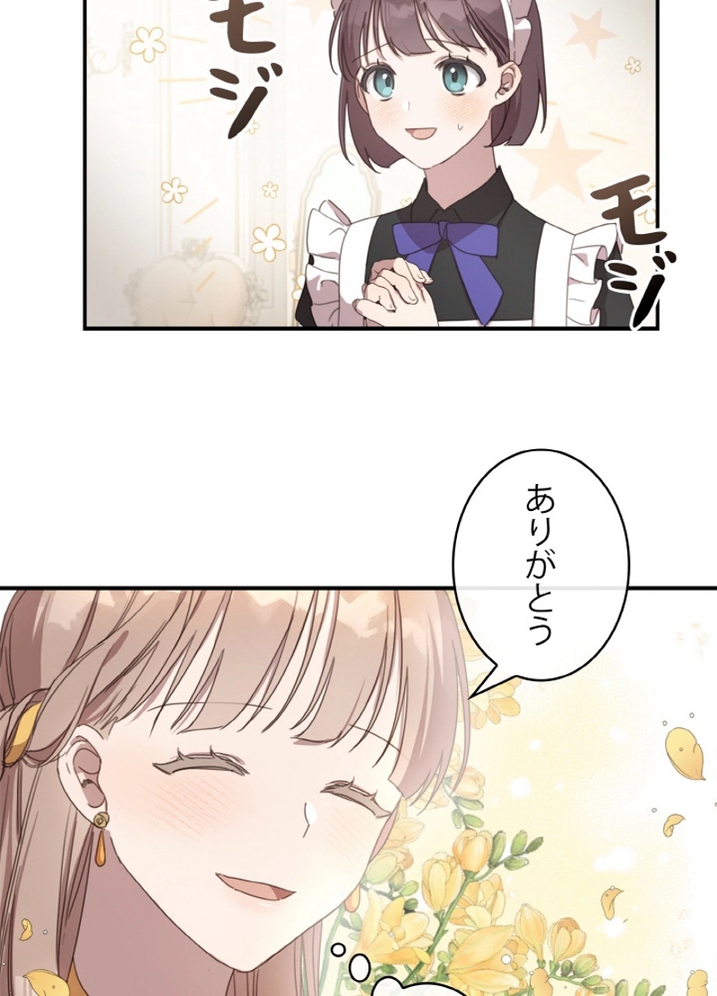 P69