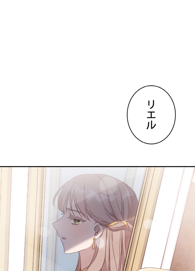 P84