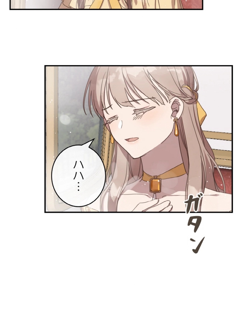 P88