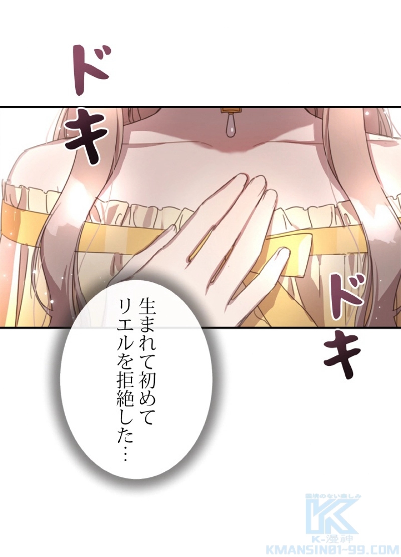 P89