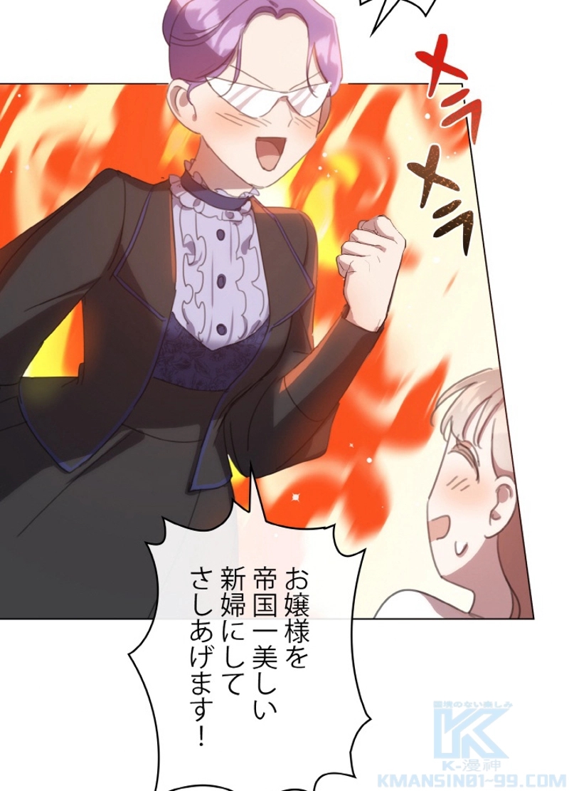 P46