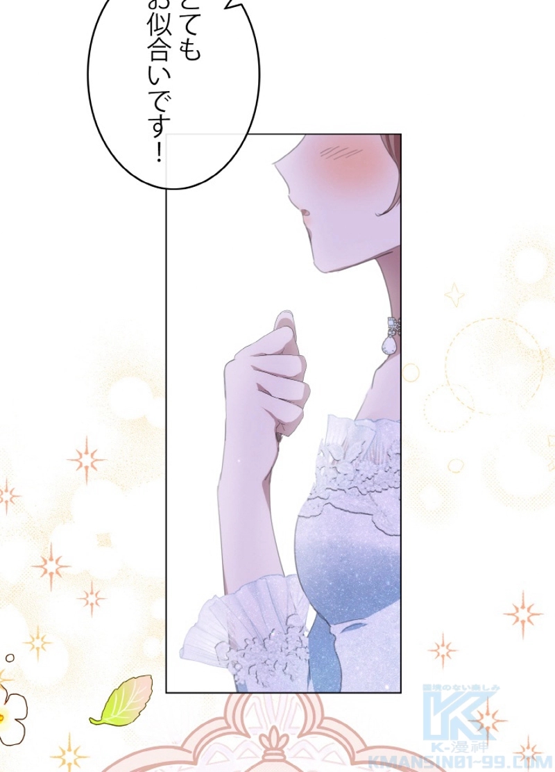 P49