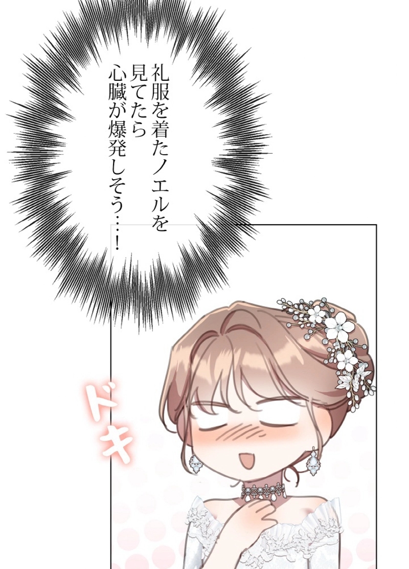 P59