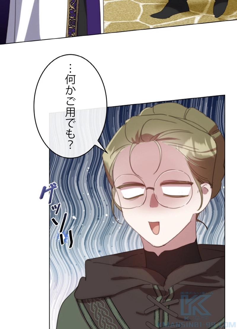 P85
