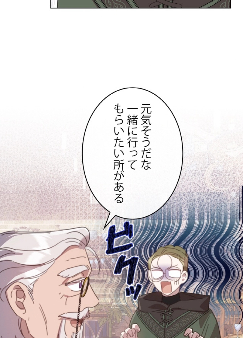 P86
