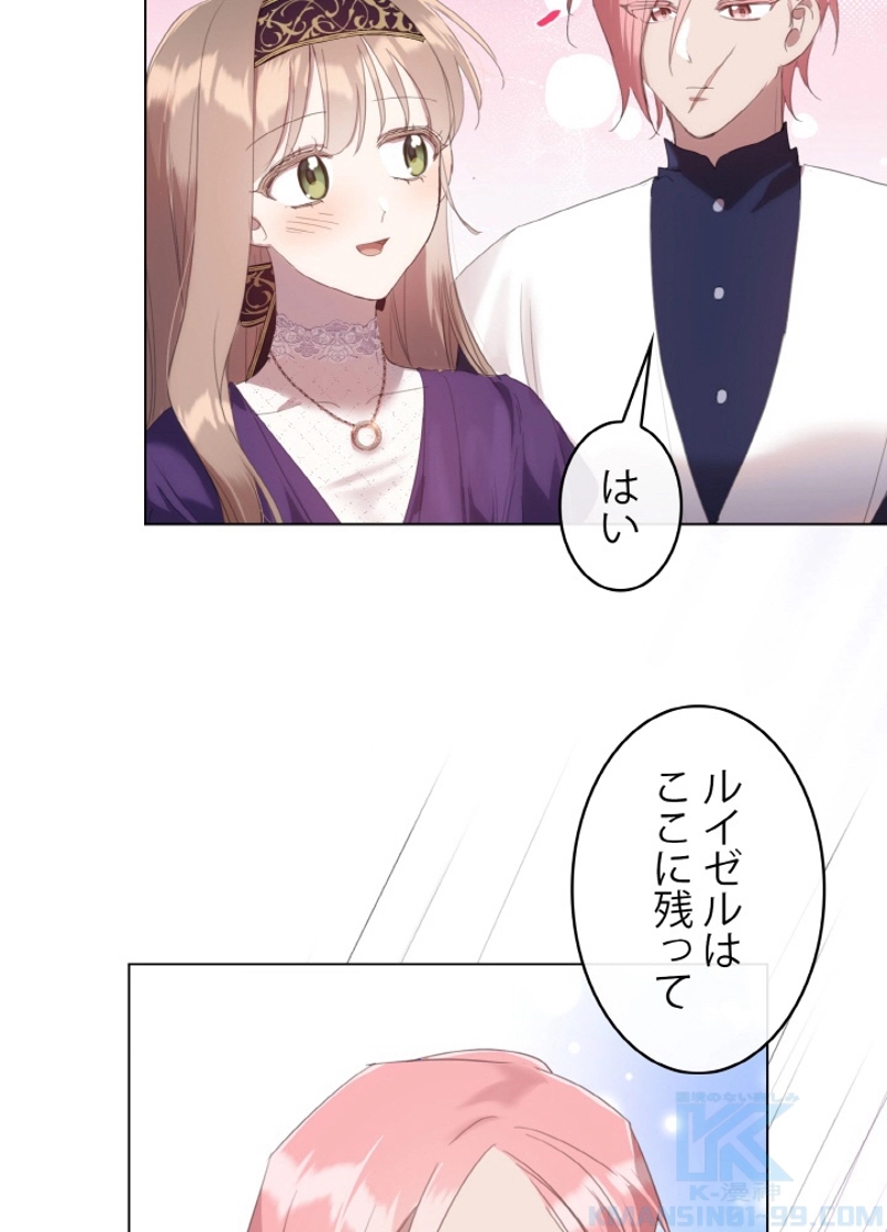 P43