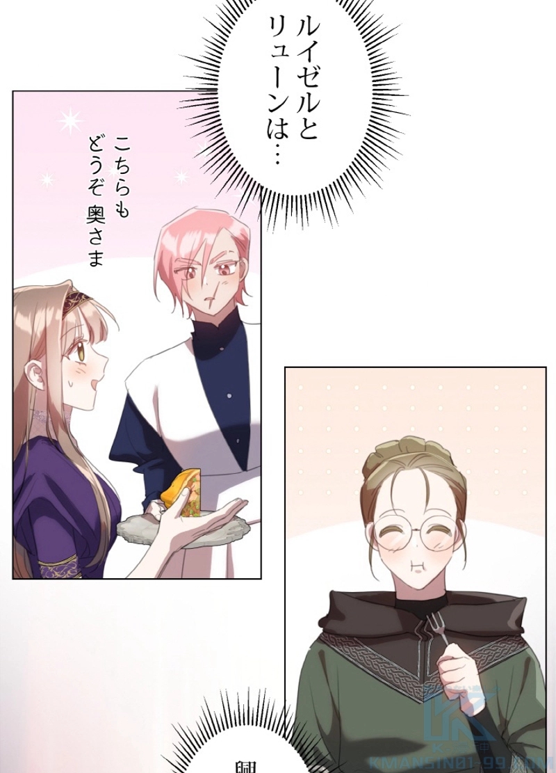 P67