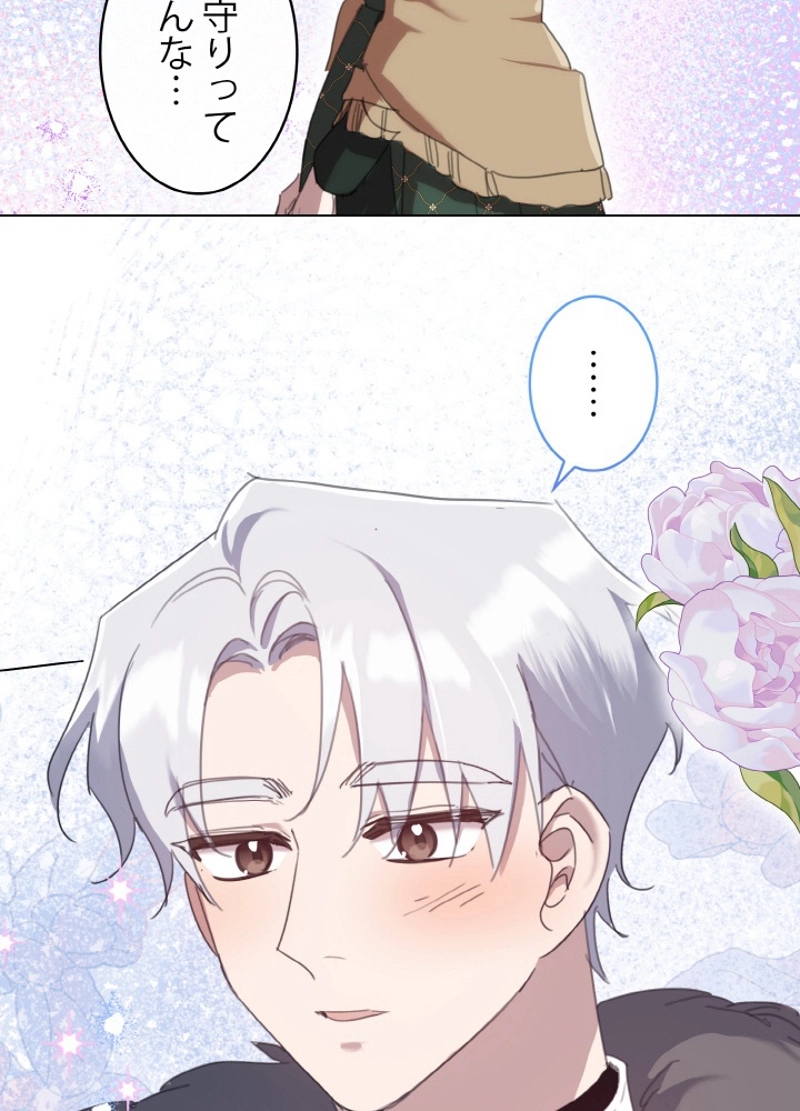 P87