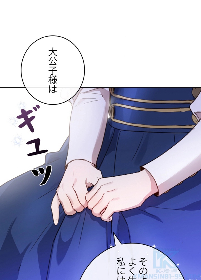 P35