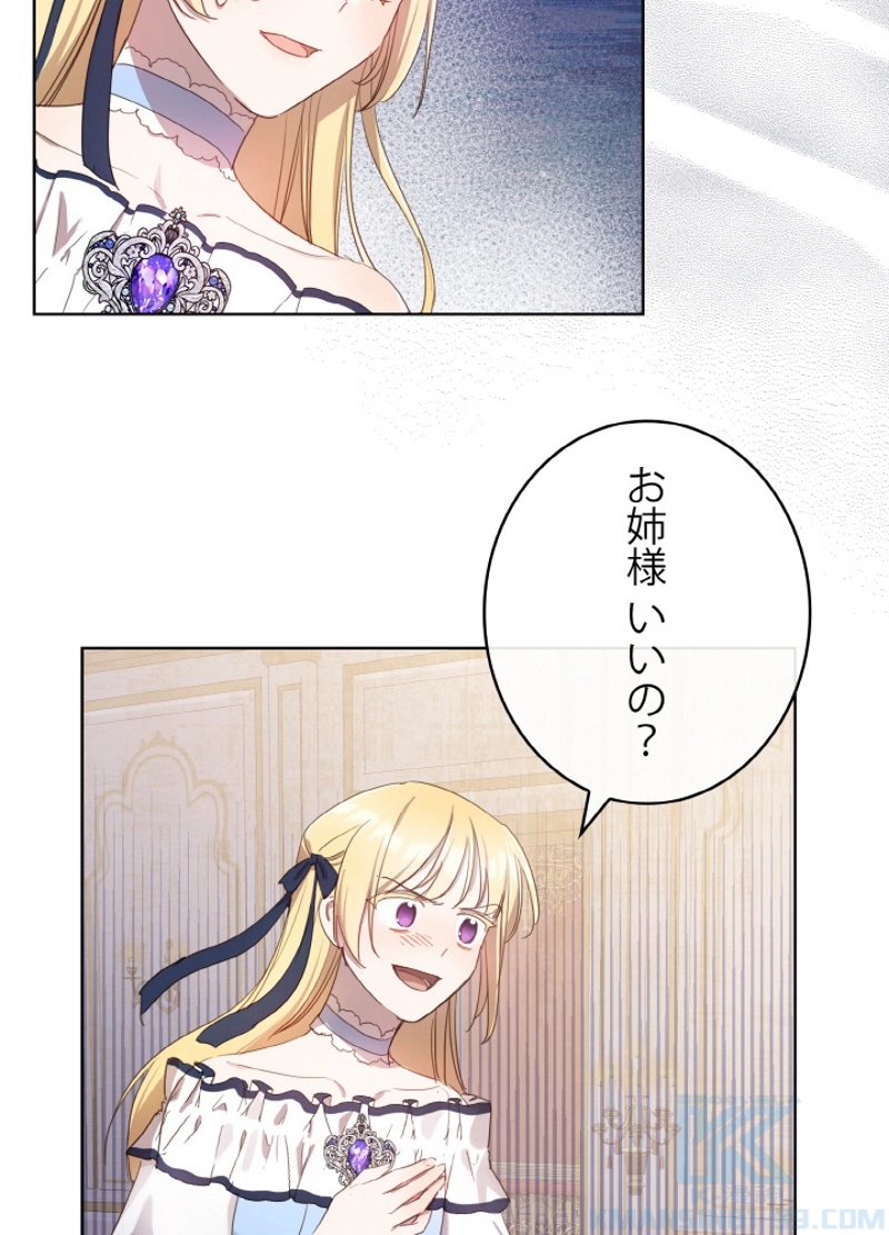P65