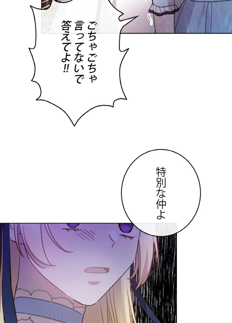 P69