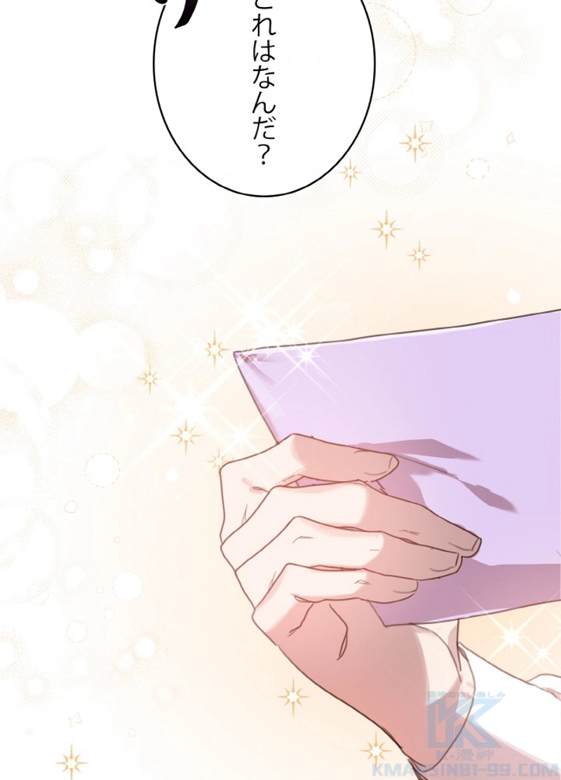 P91