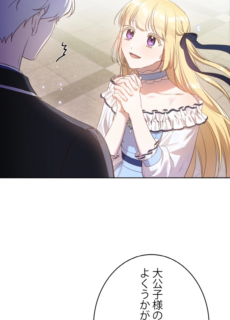P42