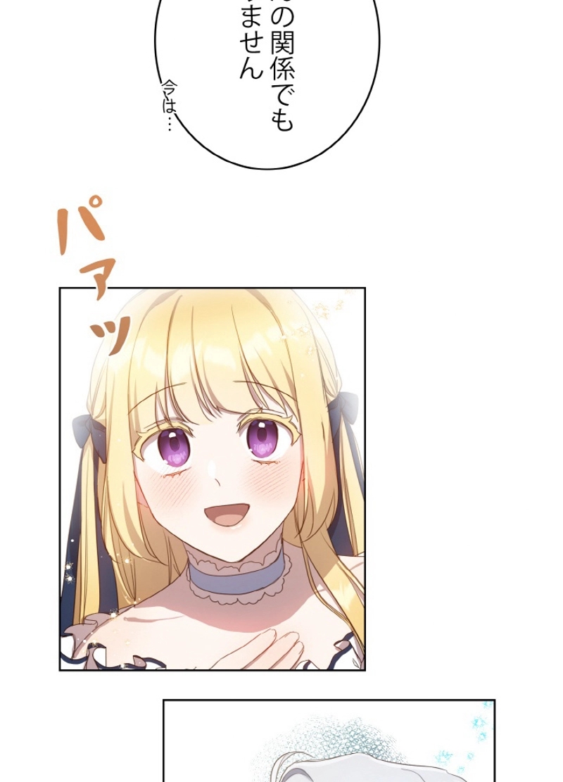 P48