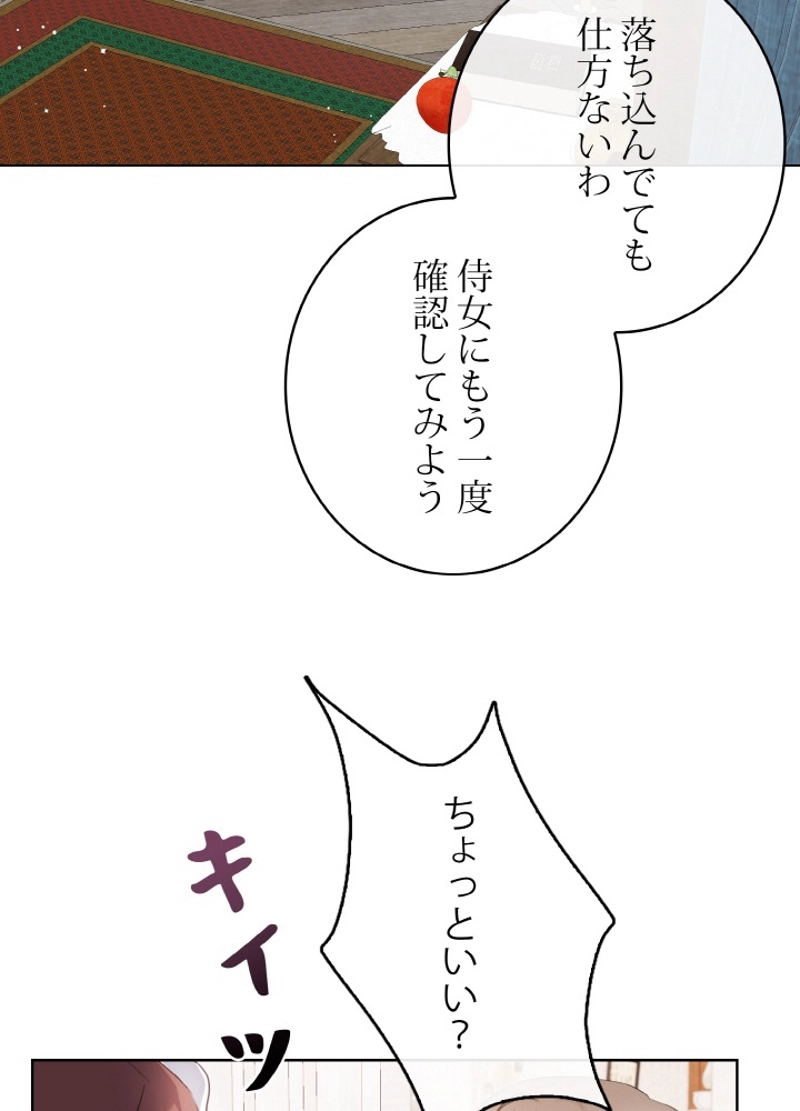 P67