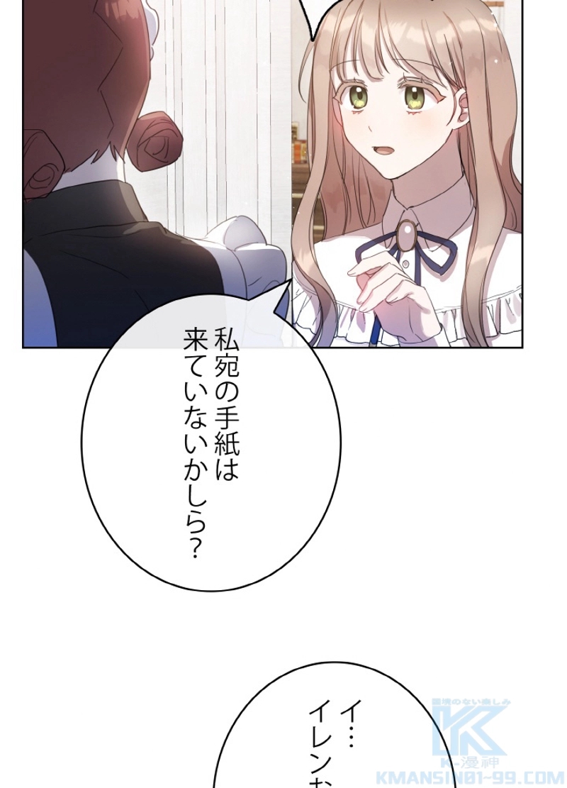 P68