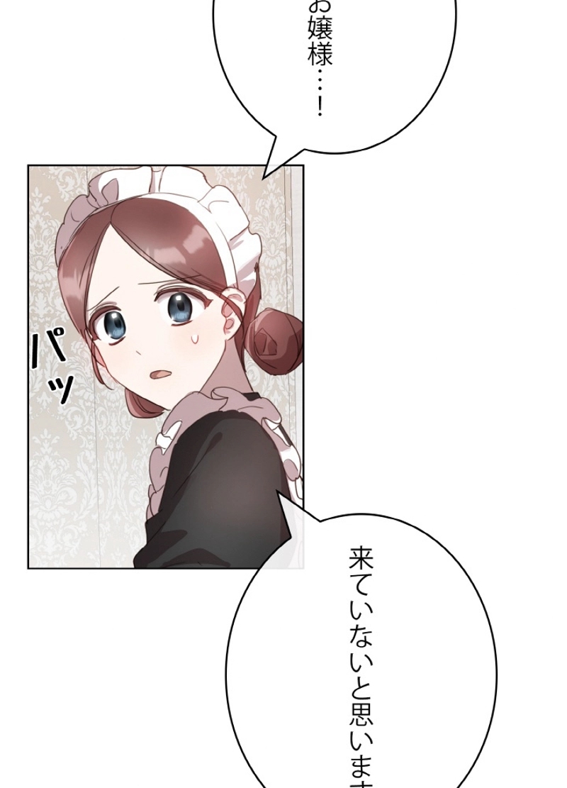 P69