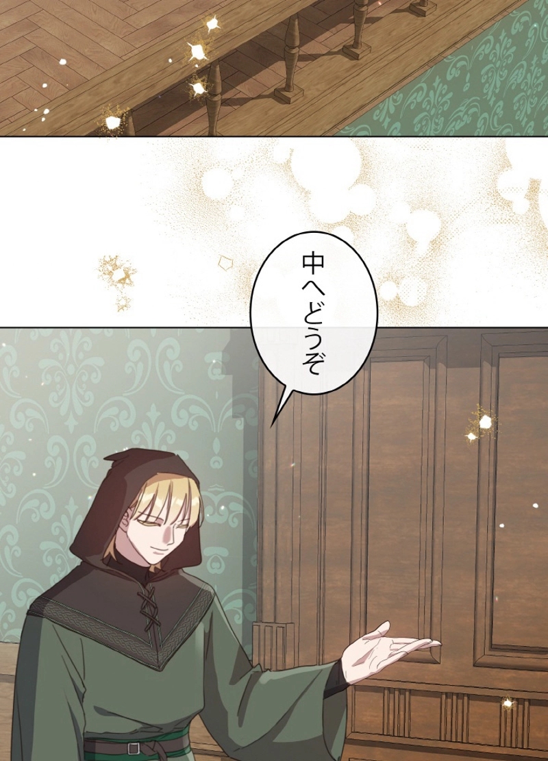 P60