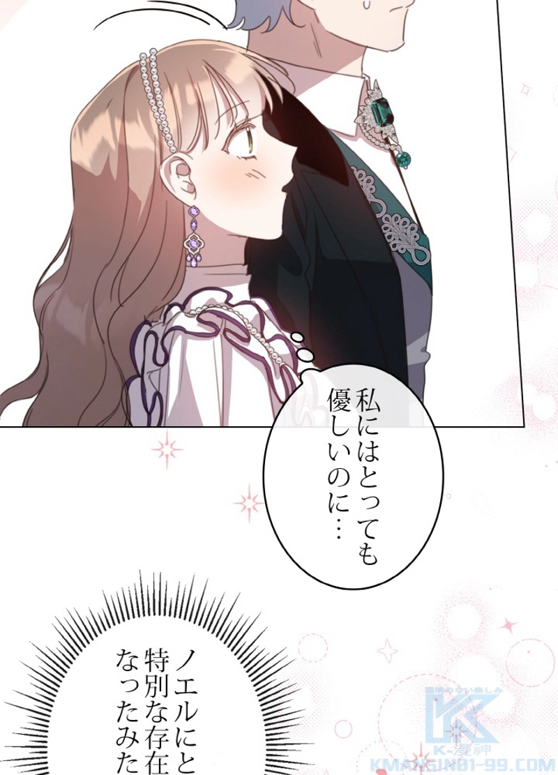 P76