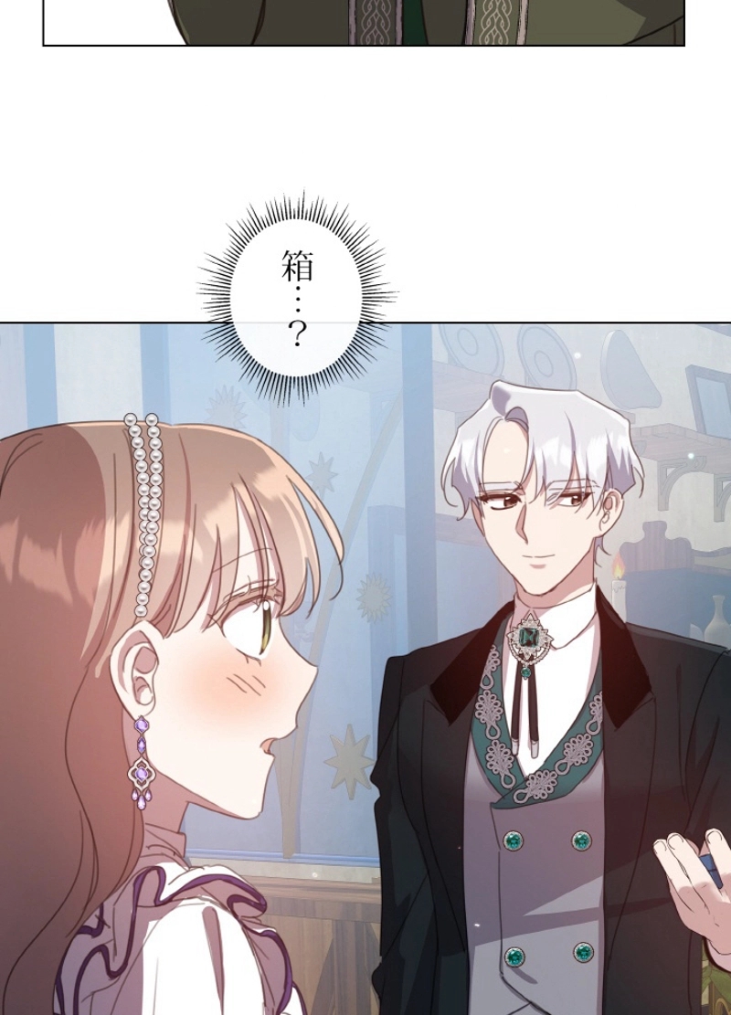 P81