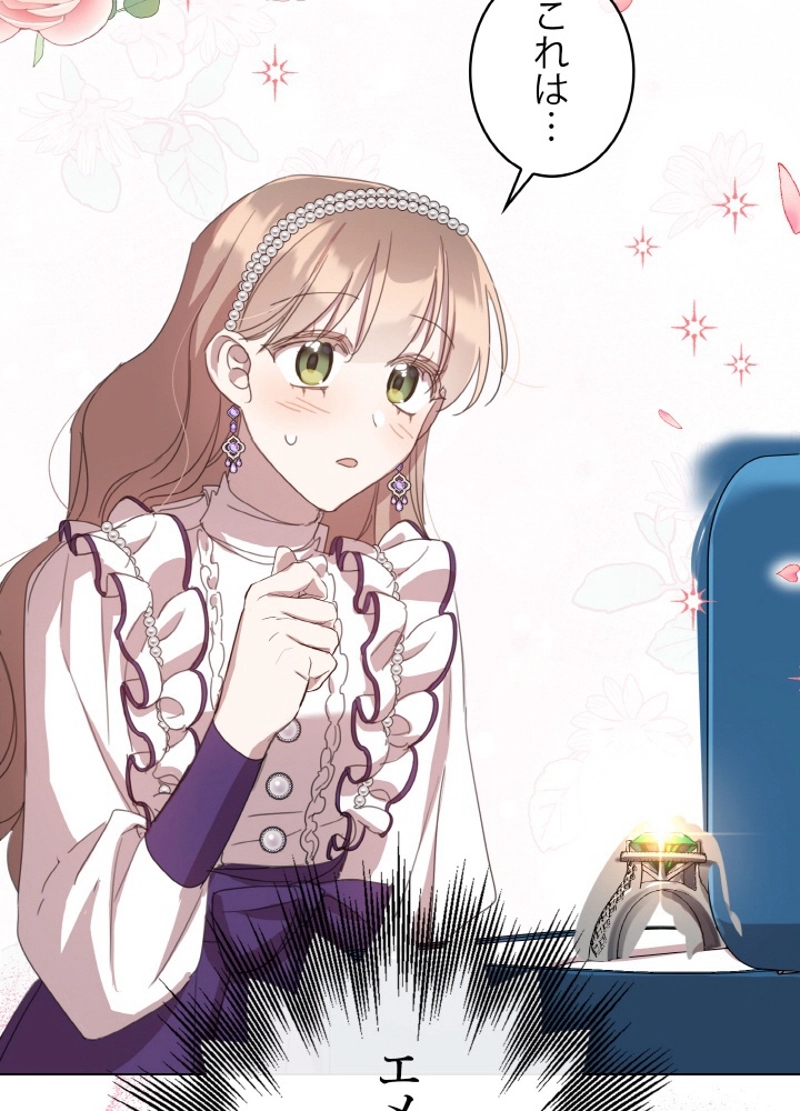 P84