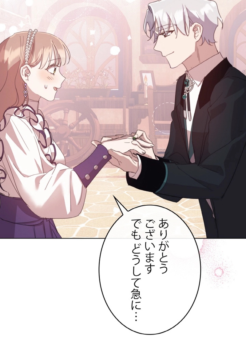 P86