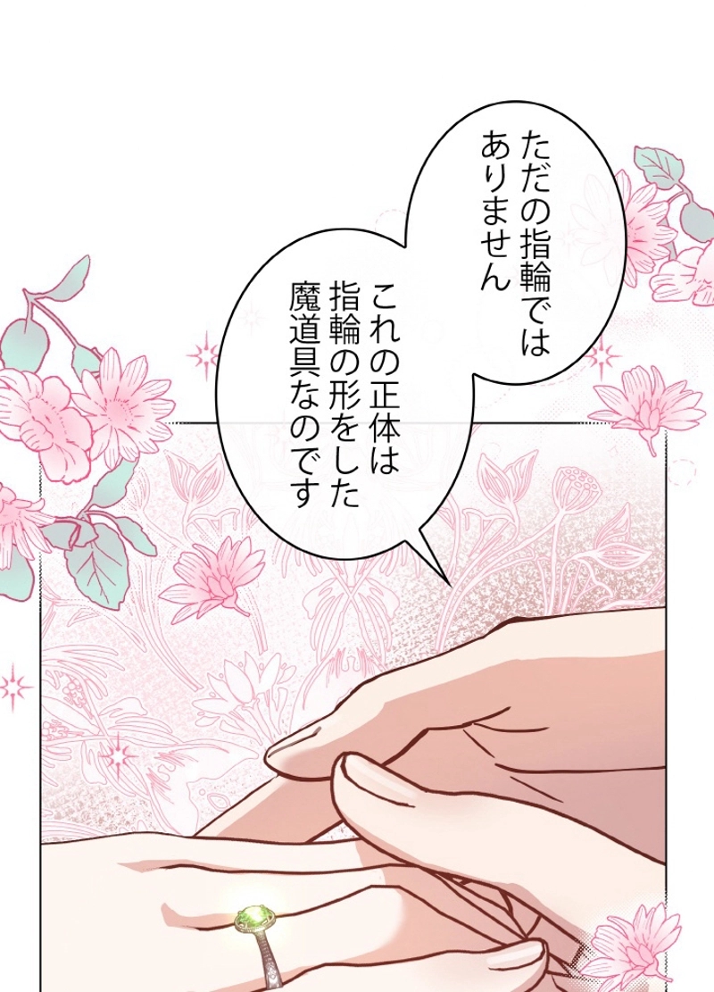 P87