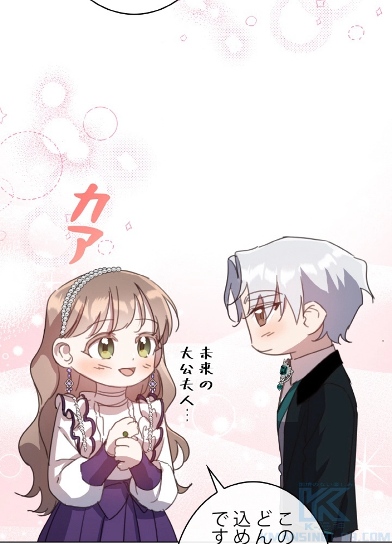 P91