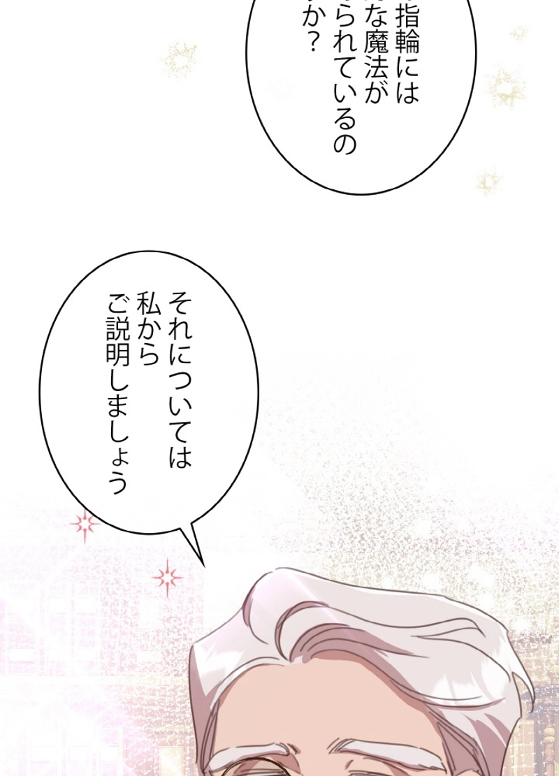 P92