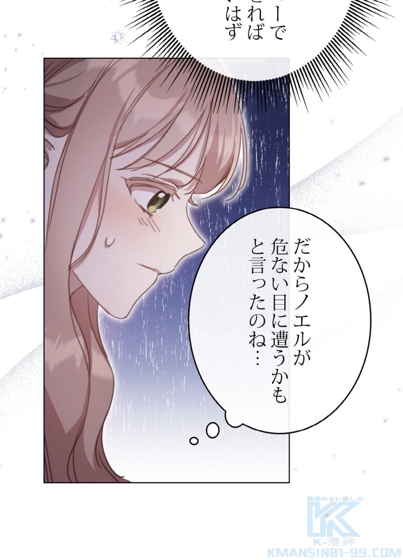 P91