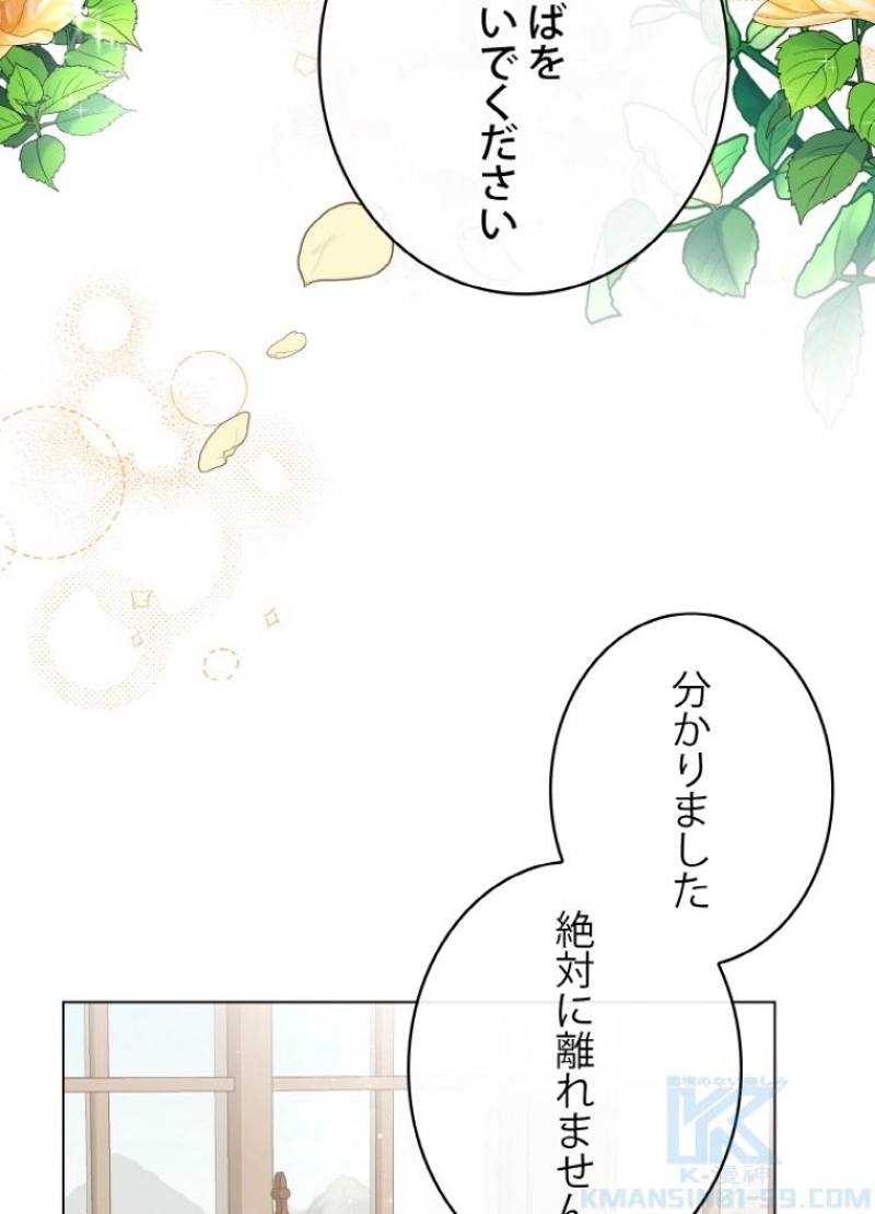 P94